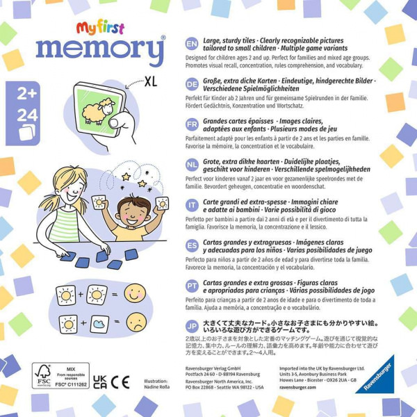 my first memory - Fahrzeuge