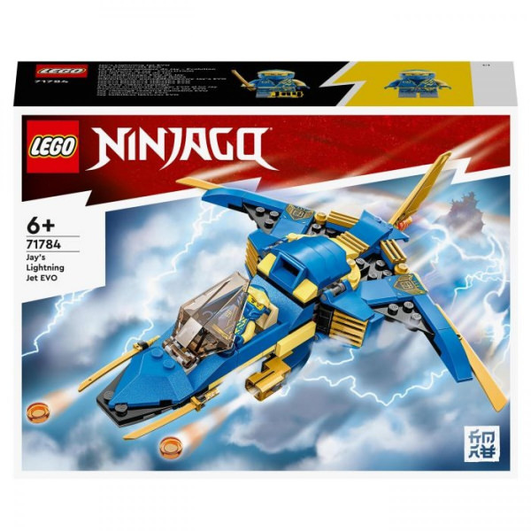 Ninjago Jays Donner-Jet EVO