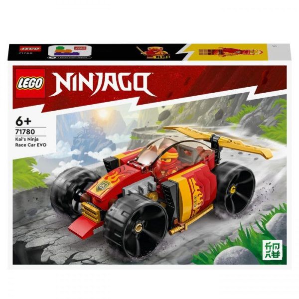 Ninjago Kais Ninja-Rennwagen