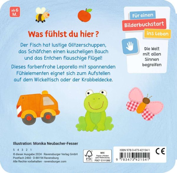 Guck mal, fühl mal!