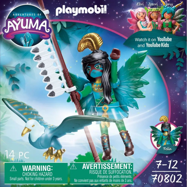 AYUMA Knight Fairy mit Seelentier