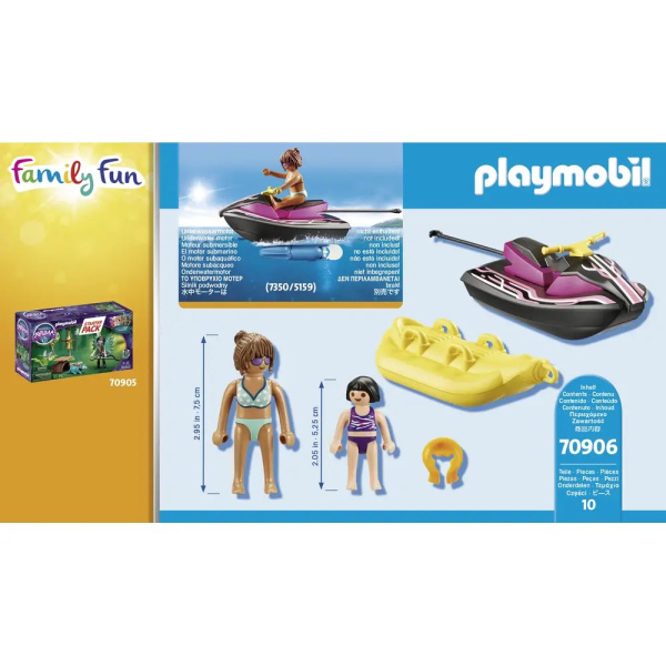 Family Fun Starter Pack Wasserscooter mit Bananenboot