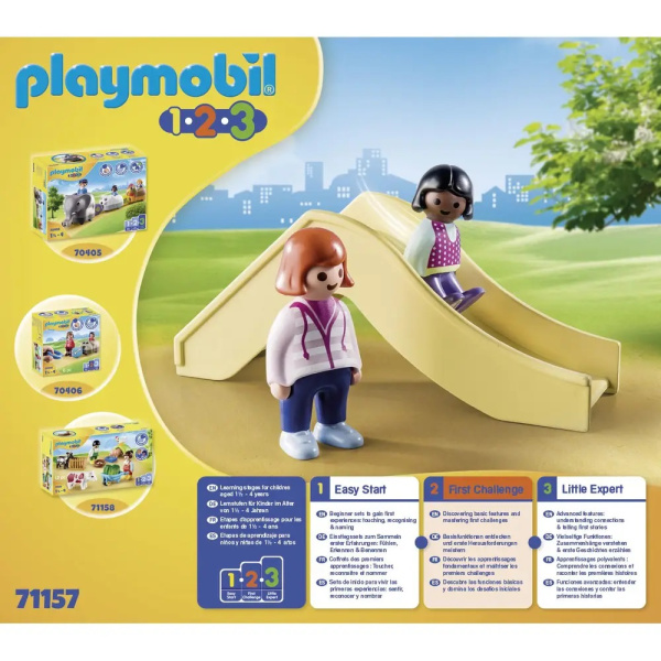 1-2-3 Spielplatz