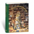 Die Bilderbuch-Bande feiert Weihnachten