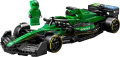 Speed Champions Aston Martin Aramco F1® AMR24