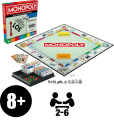 Monopoly Classic (Neuauflage)